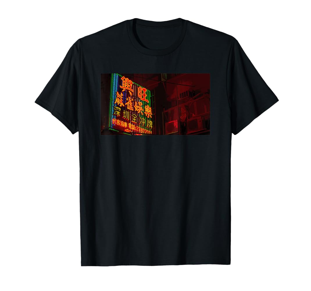 香港 Complexcon NJZ tシャツ sサイズ NJZ COMPLEXCON HONGKONG 2025 official T-shirt M | eBay